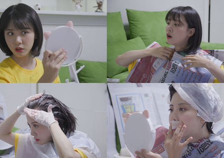 ‘온앤오프’ 프로집순이 김민아, 셀프 염색+제모 도전