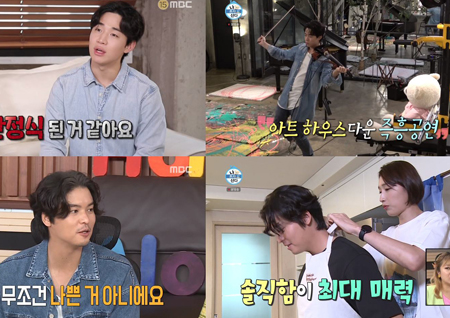 ‘나혼자산다’ 헨리 새집 공개→이장우 가루 요리교실 ‘특급 재미 선사’