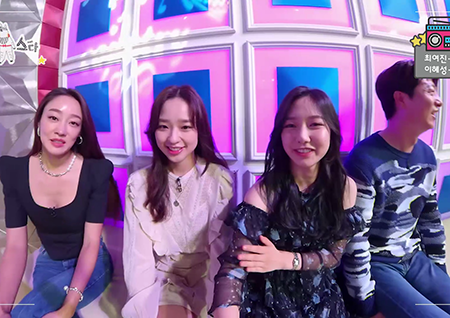 '라디오스타' 이혜성 전 아나, "MBC 처음이라 떨리고 두려워" [셀프캠]