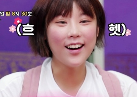 덕자, 누구? BJ턱형 불화→무엇이든물어보살+덕자전성시대 화제 [종합]