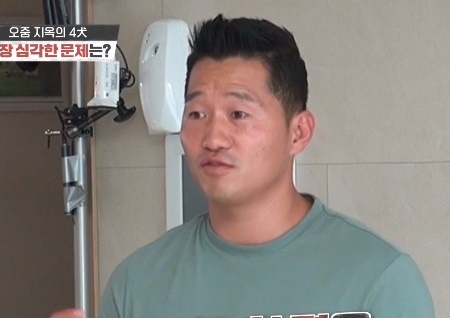 '개는 훌륭하다' 강형욱, 강아지 마킹? 더러운 환경+주인 태도 지적