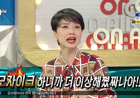 ‘라디오스타’ 유상무, 안영미 덕분에 돈 벌었다?! “가슴 춤 축가 영상 편집해 업로드→광고 붙어"