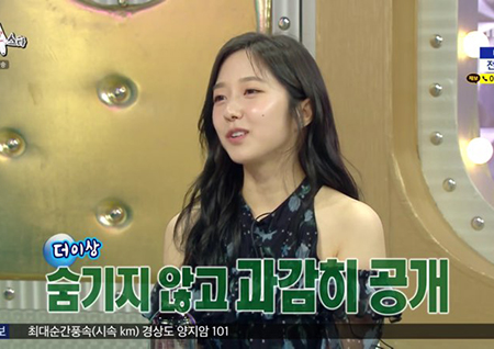 ‘라디오스타’ 이혜성 “전현무, 연애 숨기기 위해 새 차 구입... 롤모델은 백종원”