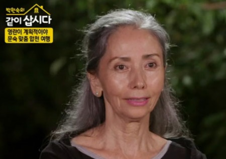 '같이삽시다' 문숙, 나이 잊게 만드는 합천 촬영지에 감탄