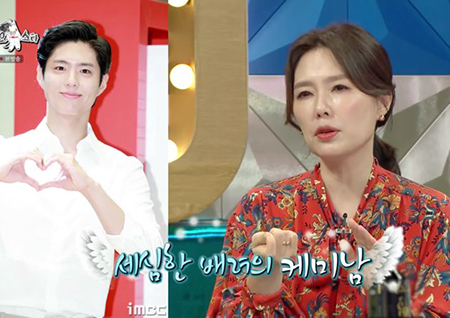 ‘라디오스타’ 하희라, 박보검 덕분에 데뷔 후 처음 해 본 것은? “의상 톤 처음 맞춰봐... 배려 깊고 세심하다”