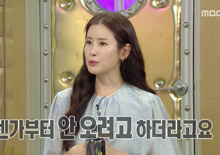 ‘라디오스타’ 이태란, “최수종이 왜 남자들의 ‘공공의 적’인지 결혼 후 실감”