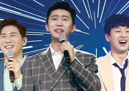 임영웅·정명규 '인형'→이찬원·황윤성 '삼각관계' 발매(사랑의 콜센타)