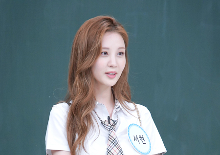 ‘아는 형님’ 서현, 블랙핑크-보아 댄스 커버… 안무 중 비장의 무기 ‘폭소’