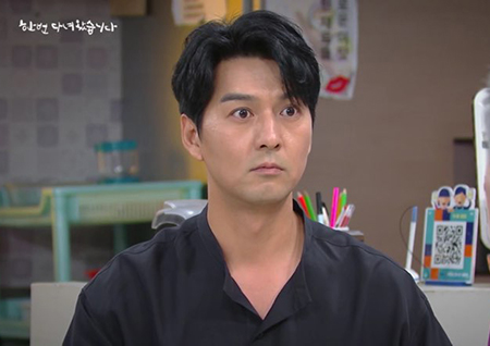 ‘한다다’ 이초희♥이상이 결혼...축가는 이상엽X이상이→이필모, 천호진에 무릎 꿇었다 [종합]