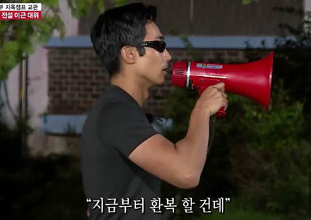 '집사부일체' 이근 대위 등장에 멤버들 '혼비백산'… 신성록 "유명한 분이야?"