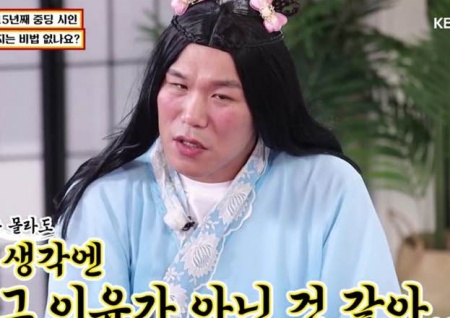 '물어보살' 중2 시인 "짝사랑 아닌 찐사랑 하고싶어"→ 서장훈 "시를 외부에 발설하지 마"