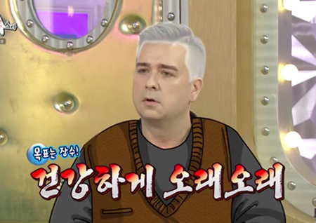 ‘라디오스타’ 샘 해밍턴, “30kg 감량 아내는 썩 좋아하지 않아... 옷 새로 사야 해서”