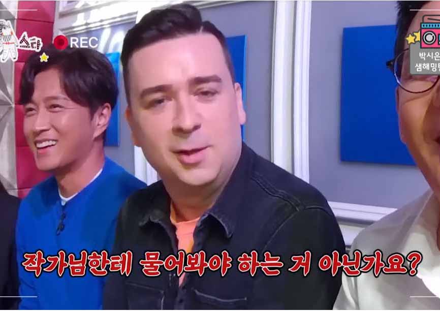 샘 해밍턴 "'라디오스타' 5주만에 출연, 그래도 긴장된다" [셀프캠]