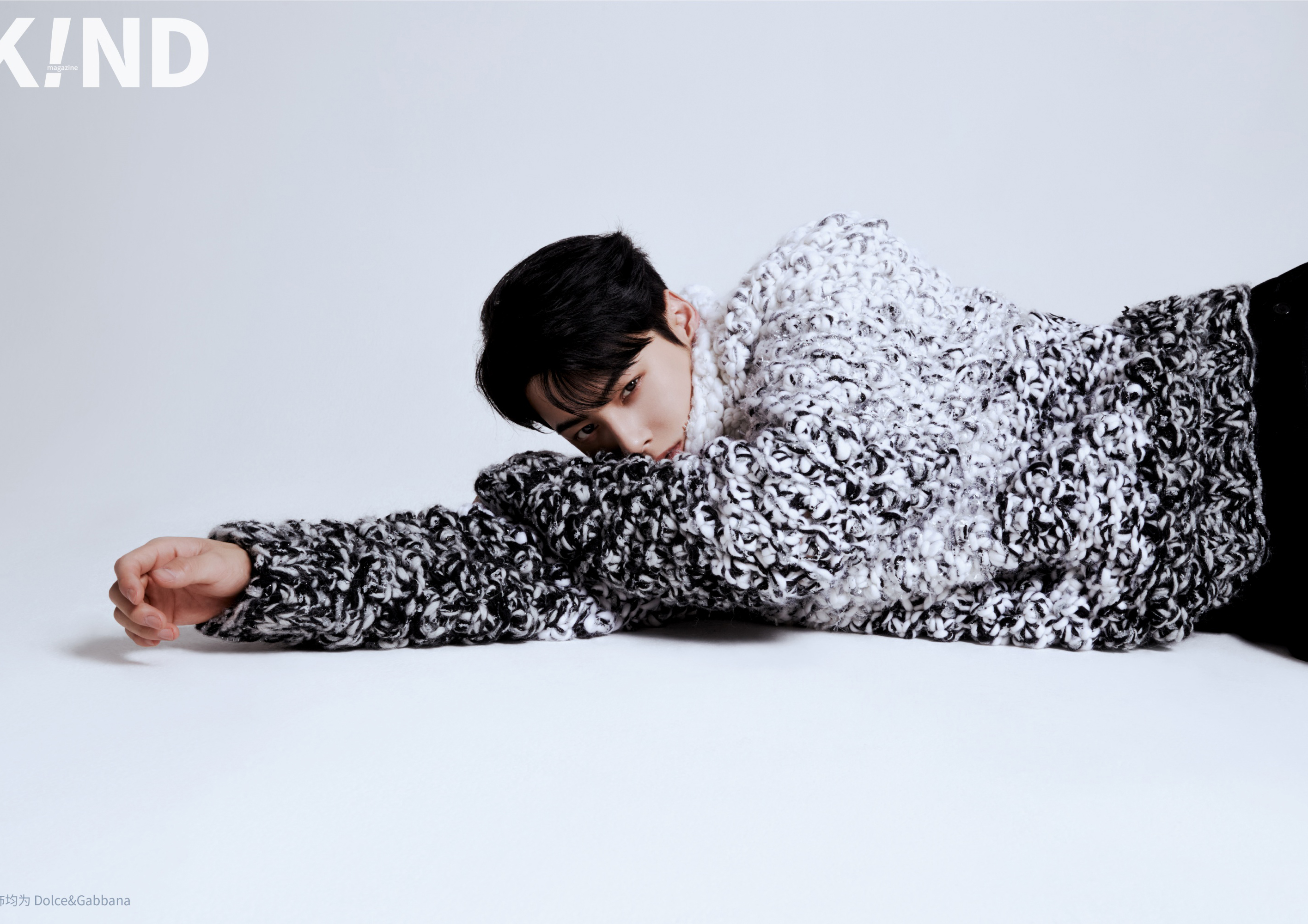 차은우, tvN 새 드라마 '여신강림'에 해외 뜨거운 관심! 