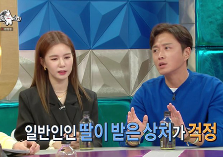 진태현, 입양 악플에 멘탈 붕괴?! “딸 지인이 딸에게 ‘방송 때문에 입양한 거 아니냐’ 했다” ‘라스’