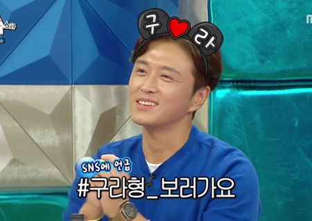 ‘라디오스타’ 박시은 “이 자리에 라이벌 있다” 고백... 주인공은?(Ft. 김구라)