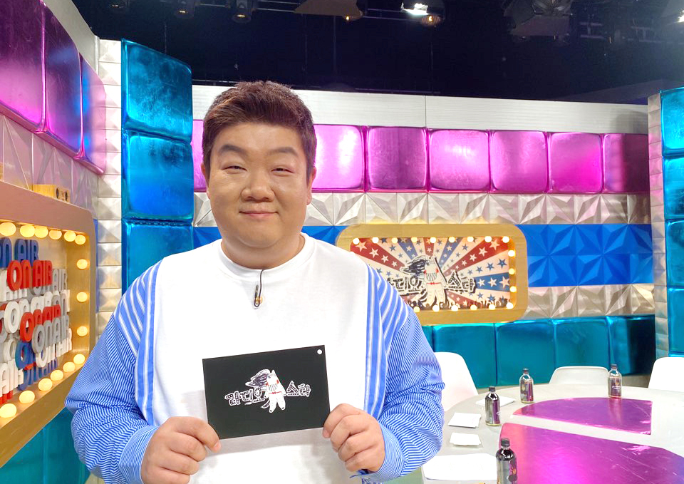 유민상 '라스' 스페셜 MC로 출격, 게스트와 환상의 티키타카로 진행+개그 섭렵예정!
