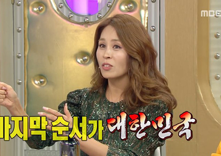 ‘라디오스타’ 최정원, 가장 기억에 남는 ‘최초’ 타이틀 “‘맘마미아’ 도나로 1000회 공연...여배우 중 처음”