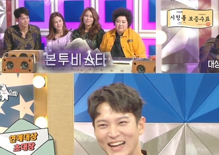 '라디오스타' 주원·아이비→박준면·최정원, 끼쟁이 4인의 막강입담