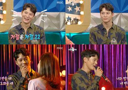 주원, 솔직 담백 입담으로 ‘라디오스타’ 완벽 접수