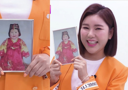 송가인-송민호-김희철 어릴 적 사진 화제 (방콕떼창단)