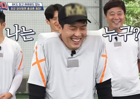 김병현, 이런 모습 처음이야...홍성흔 덕에 '깡' 퍼포먼스 '大폭소'