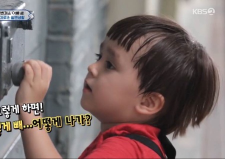 벤틀리, 감옥 갇힌(?) 샘해밍턴 구출 작전 "벤틀리도 할 수 있어"(슈퍼맨이 돌아왔다)