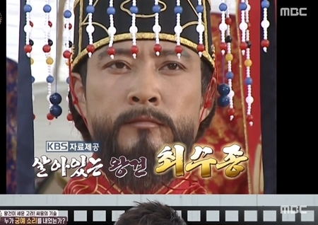 '선녀들' 최수종, 태조 왕건 완벽몰입→최고 시청률 7.2% 돌파