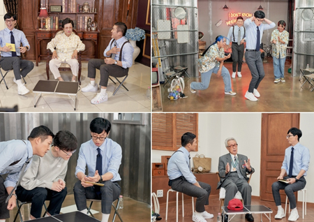 ‘유퀴즈’ 페이커-이날치-이수영-올레디-이봉식, ‘힙’한 일상으로 웃음+감동 선사