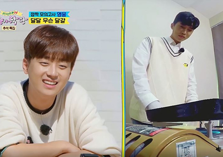 ‘뽕숭아학당’ 이찬원, ‘웅테일’ 임영웅에 답답함 폭발 “그냥 해!”