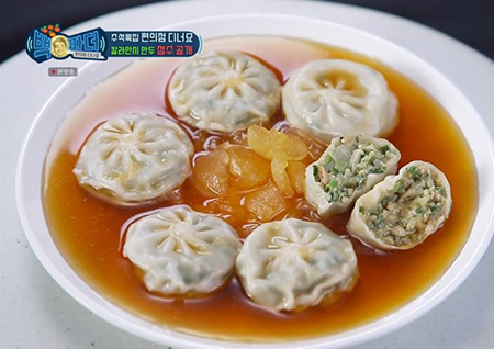 [백파더 편의점 꿀조합] 애피타이저 ‘칼라만시 만두’... “단무지 국물맛 나” 혹평→백파더 처방은?