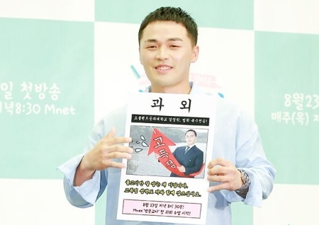 마이크로닷, 억울함 호소→비난vs응원 엇갈린 여론 [종합]