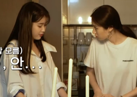 '온앤오프', 지연X아이유 찐우정부터 이혜성의 빵순이 매력까지 '시간 순삭' [종합]