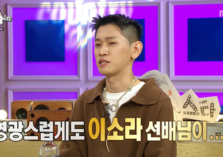 ‘라디오스타’ 입대 전 마지막 방송 크러쉬, “환불원정대 활동곡 응모 탈락→내 앨범에 수록”(Ft. 이소라)