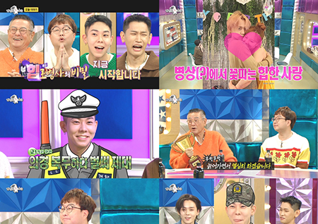 '라디오스타' 박근형, 3대 연기자 집안 “아들 윤상훈 연기 괜찮더라” 힙스터 포스 좔좔