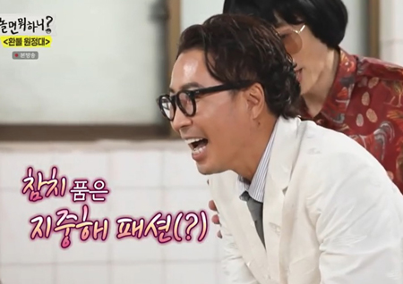 정재형, ‘부캐부자’로 등극! ‘스타일리스트 스봉’ 됐다! ‘놀면’