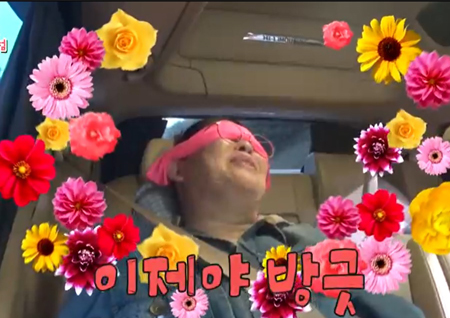 ‘전지적 참견 시점’ 전현무-유병재 ‘일촉즉발’ 위기 넘겼다! “양복은 뒷좌석에”