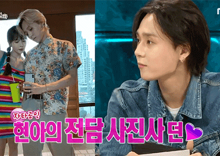 [움짤] 현아 사진 찍어주다 화난 던의 일침(?) #열번은찍게해줘