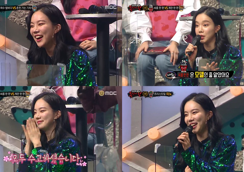 ‘복면가왕’ 김나희, 심사단 이어 프리스타일 미노와 ‘Y’ 듀엣 ‘가창력 폭발’