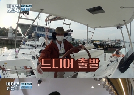 '바닷길 선발대' 김남길·박성웅→고규필·고아성, 쾌조 출항