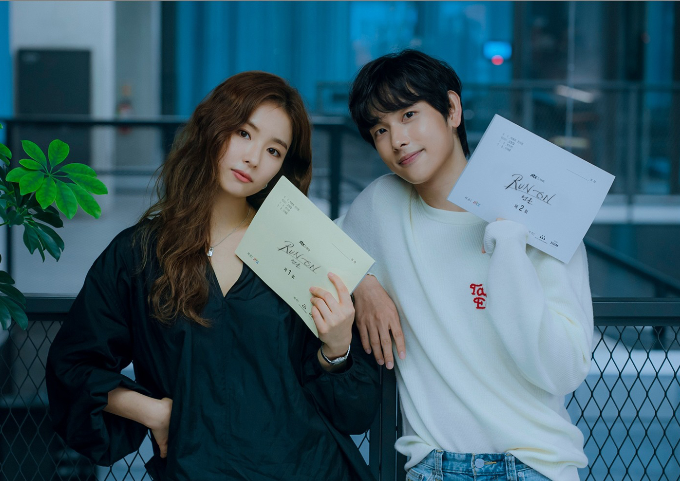 '런온' 임시완-신세경-최수영-강태오, 겨울 로맨스 기대작 대본리딩 현장 공개