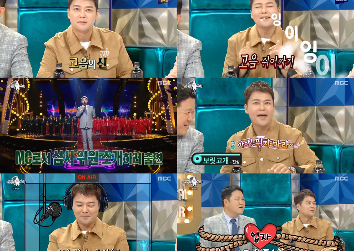 '라스' 전현무, 스페셜 MC로 진행+예능 전천후 천재로 활약!