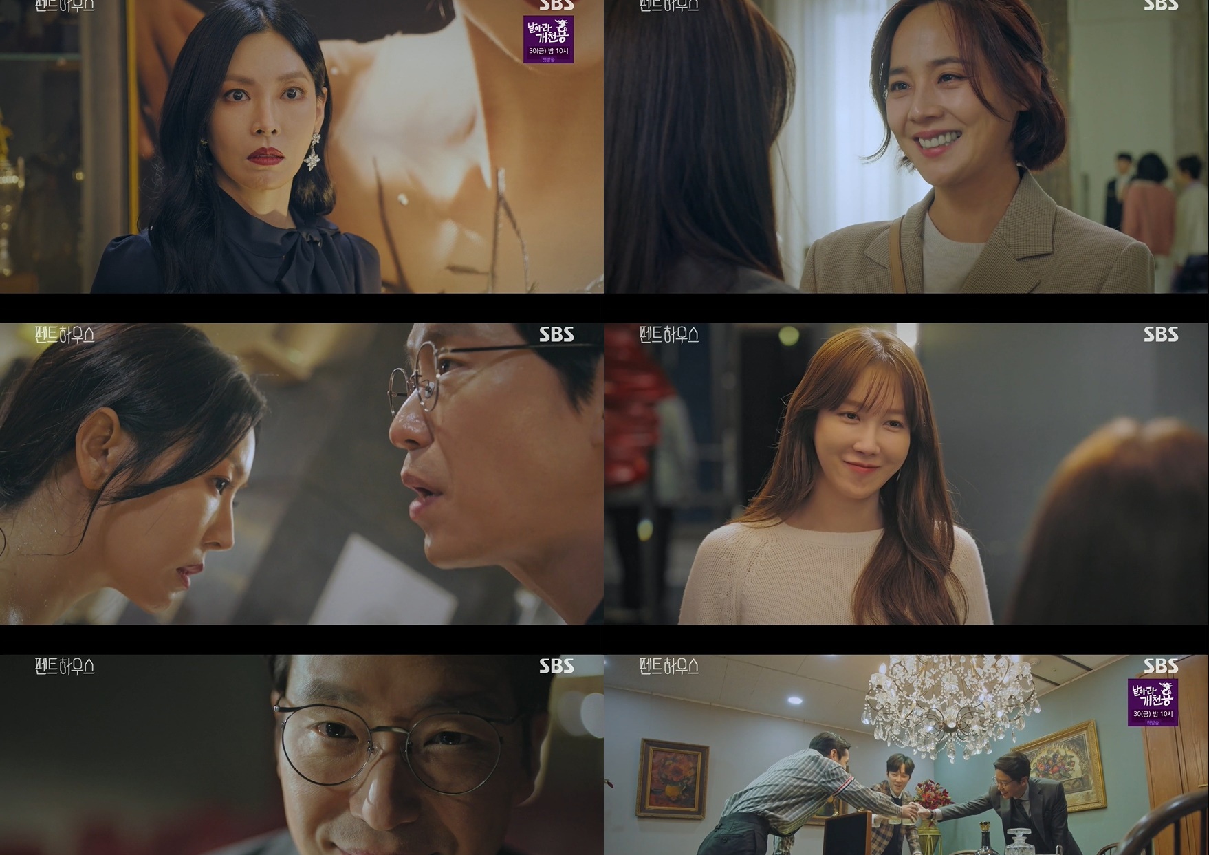 '펜트하우스' 비리-폭력-밀회, 추악한 암투의 연속에 시청률 고공행진