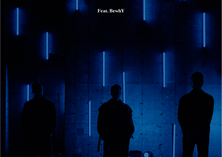 다이나믹듀오, 비와이(BewhY)와 함께 신곡 발표