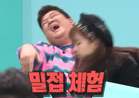 유민상, ‘문제의 발바닥’ 전격 공개! 홍현희는 왜? ‘전참시’