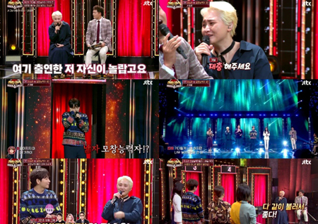 '히든싱어6' 고전하던 이소라, 반전 우승! '찐팬' 권순일에 감동