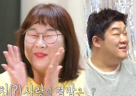 '전참시' 유민상, 김민경과 썸 의혹? "매력 포텐 터졌다"