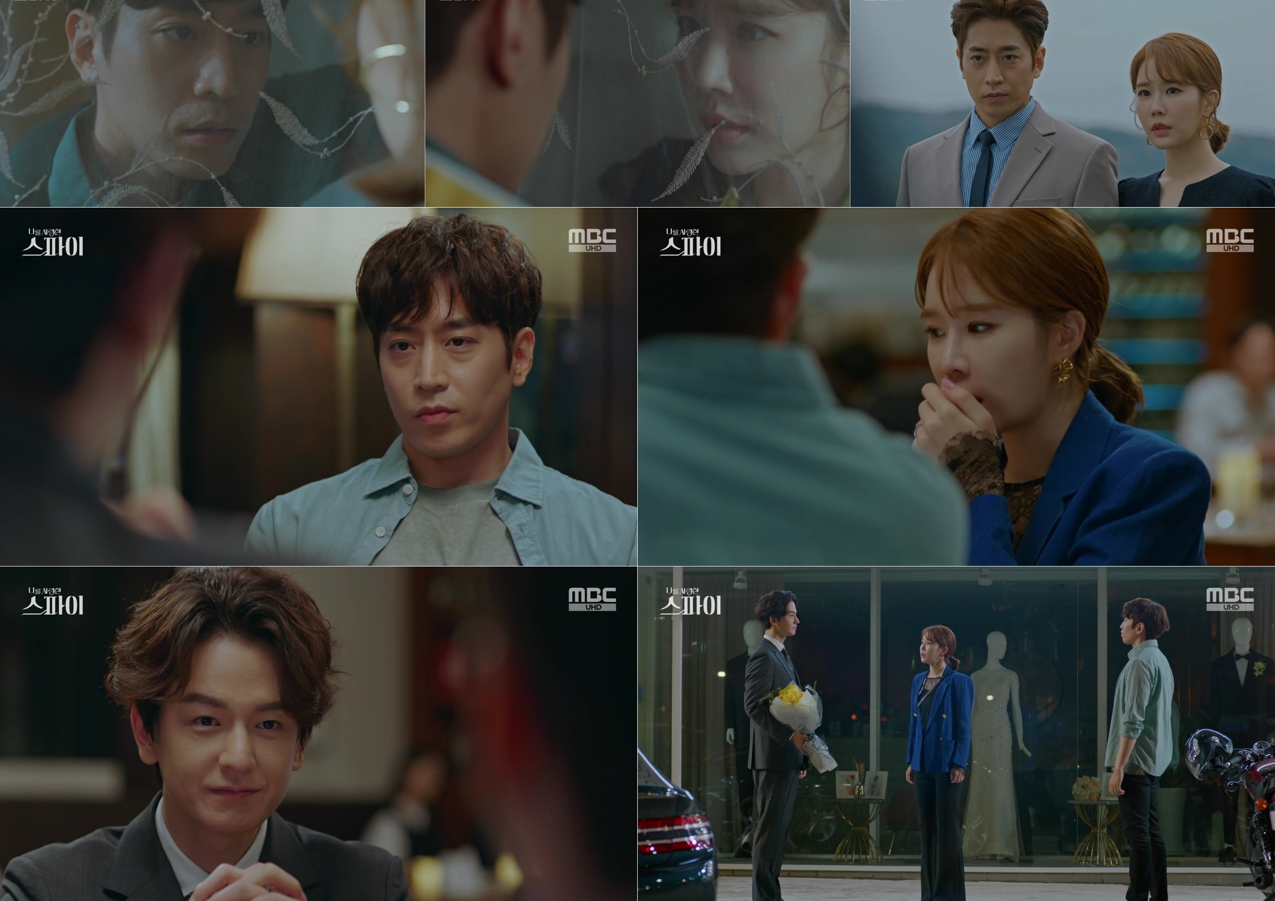 '나를 사랑한 스파이' 문정혁-유인나, 임주환 비밀 알았다…윤소희 전 남친 '충격'