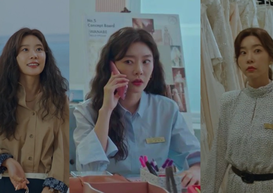 '나를 사랑한 스파이' 박소진, 출구 없는 매력 발산 #사이다 발언 #프렌치 시크룩