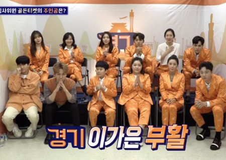 ‘트로트의 민족’ 페이지→이가은, 2라운드 진출 “절절한 감성 통했다”